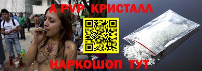 COCAINE Будённовск