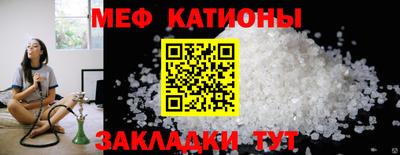 мет Бузулук