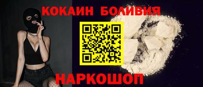 мет Бузулук