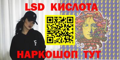 МДМА Бугуруслан
