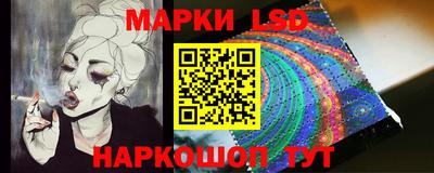 мет Бузулук