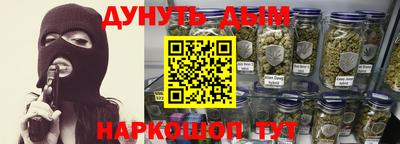 МДМА Бугуруслан