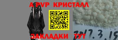 мет Бузулук