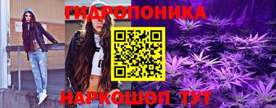 МДПВ Ипатово