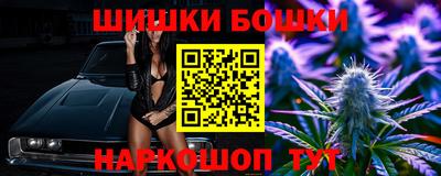мет Бузулук