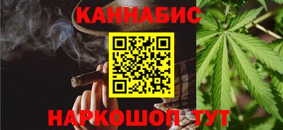 мет Бузулук