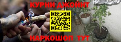 МДМА Бугуруслан