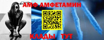 мет Бузулук