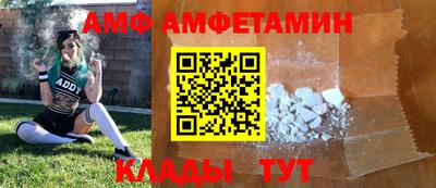 МДМА Бугуруслан