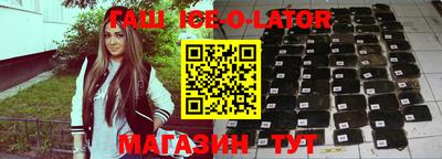 мет Бузулук