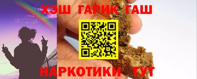 COCAINE Будённовск