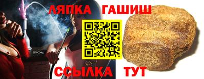мет Бузулук