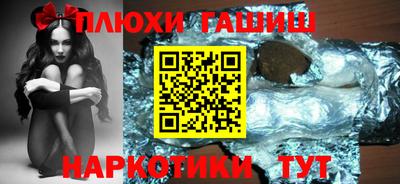 мет Бузулук