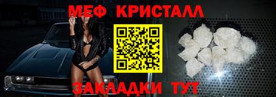mdpv Изобильный