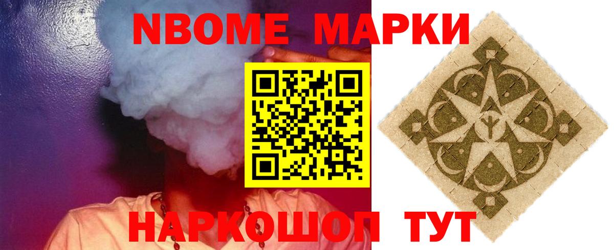 Лсд 25 экстази  Вход с VPN  Курчалой  Лсд 25 экстази ecstasy  ЛСД экстази ecstasy 